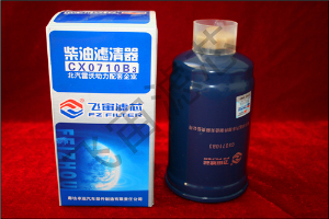 CX0710B3-大柴、錫柴、玉柴